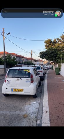 מודעת רכב דייהטסו סיריון