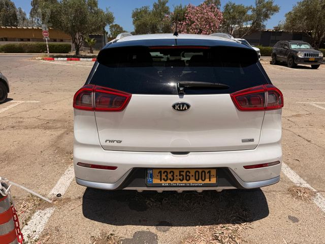 קיה נירו