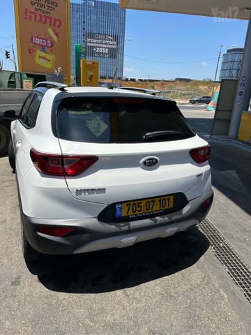 קיה סטוניק