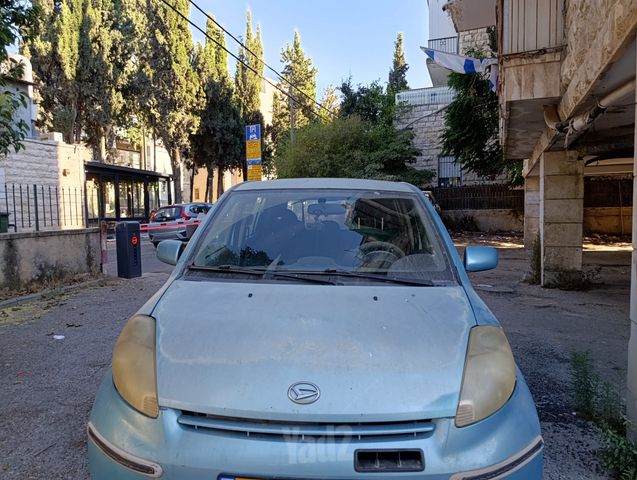 דייהטסו סיריון