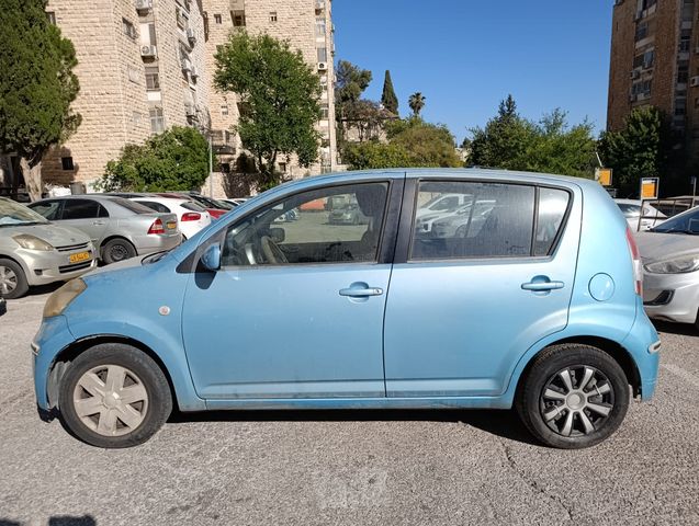 דייהטסו סיריון