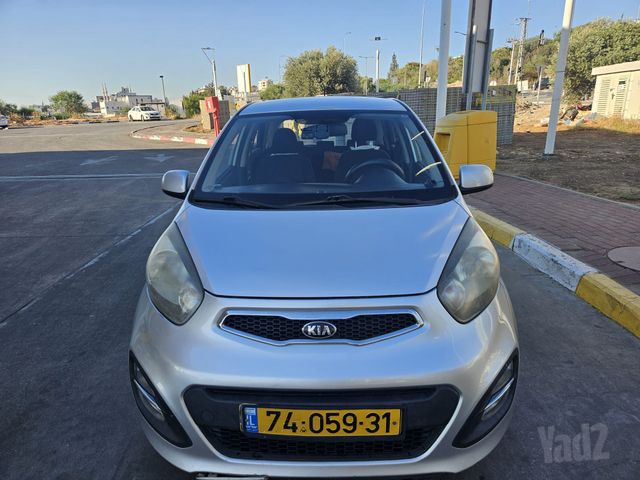קיה פיקנטו