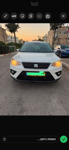 סיאט ארונה
