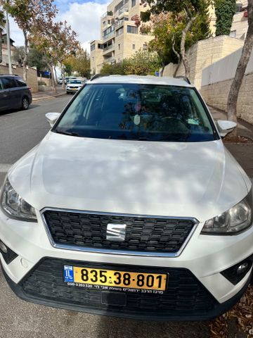 סיאט ארונה