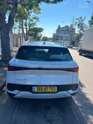 בי.ווי.די אטו 3