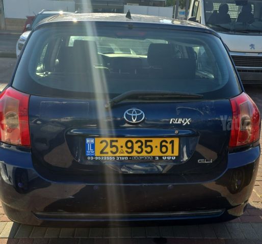 טויוטה קורולה