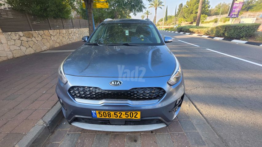 קיה נירו
