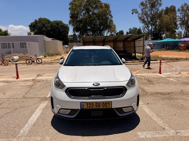 קיה נירו