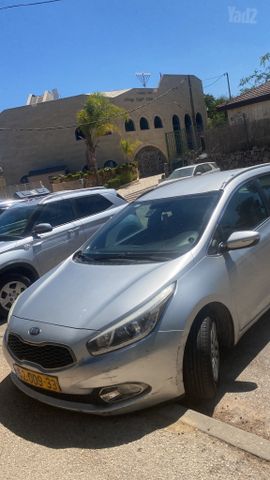 קיה סיד