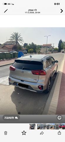 מודעת רכב קיה נירו