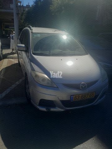 מאזדה 5
