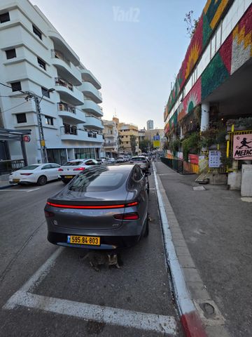 אקספנג P7