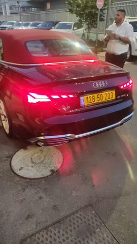 אאודי A5