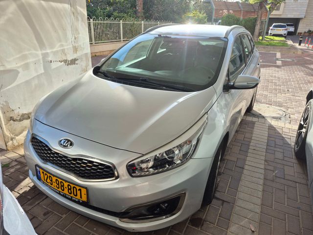 קיה סיד