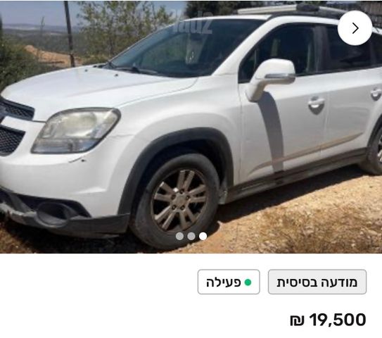 מודעת רכב שברולט אורלנדו