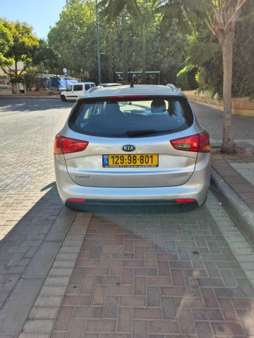 קיה סיד