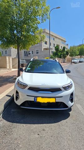 קיה סטוניק