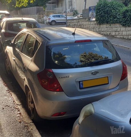 קיה סיד