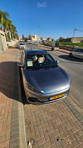 בי.ווי.די אטו 3