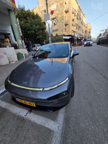 אקספנג P7