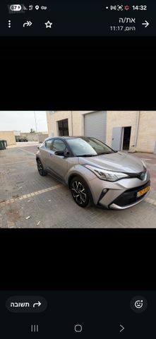 טויוטה C-HR