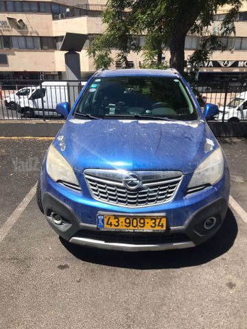 אופל מוקה