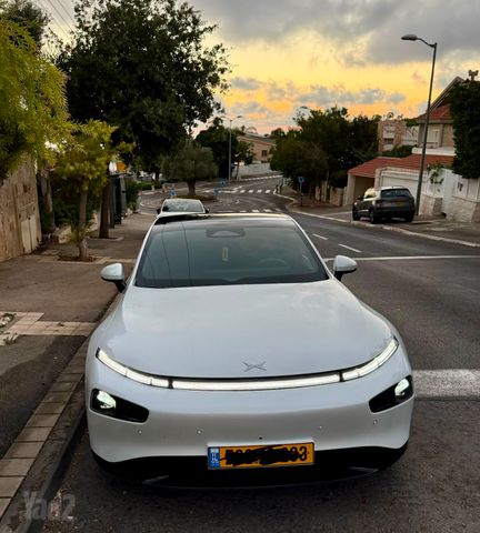 אקספנג P7