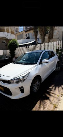 קיה ריו