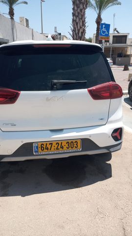 מודעת רכב קיה נירו פלוס