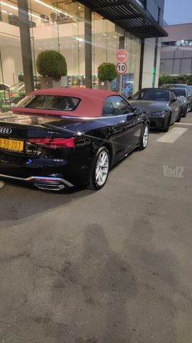 אאודי A5