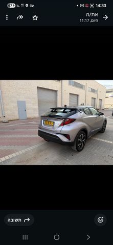 טויוטה C-HR