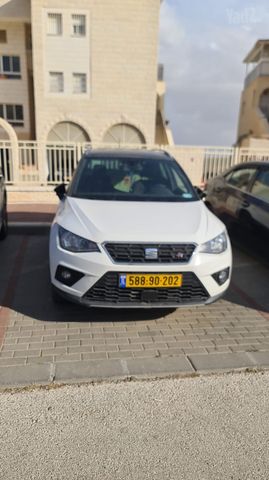 סיאט ארונה