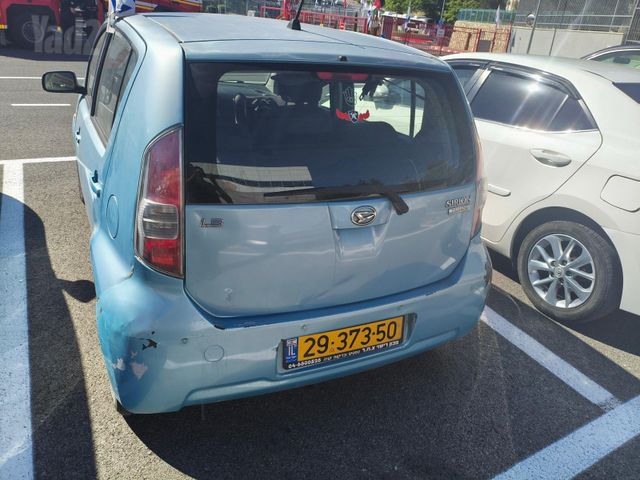 דייהטסו סיריון
