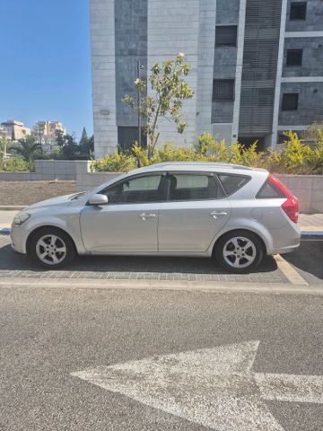 קיה סיד