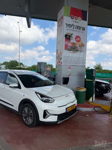 קיה נירו פלוס