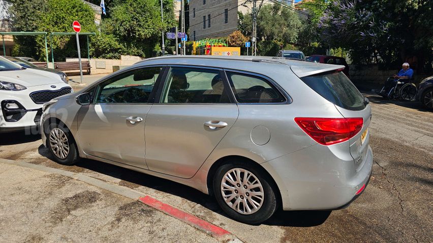 קיה סיד