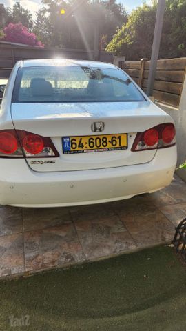 הונדה סיוויק