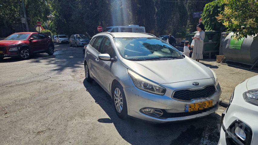 קיה סיד
