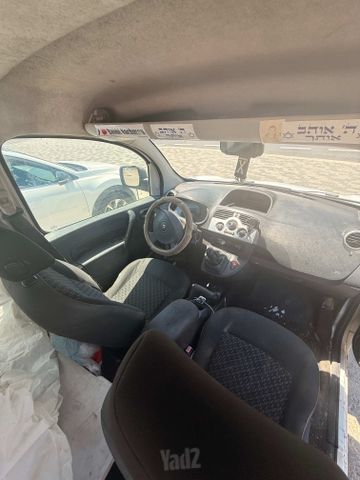רנו קנגו