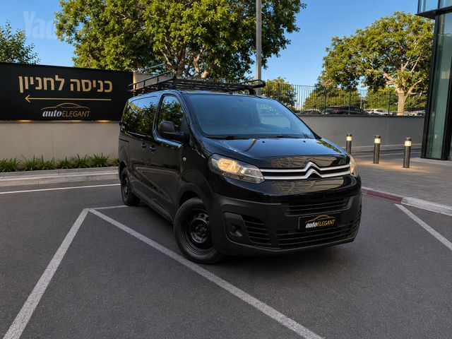 סיטרואן ג'אמפי