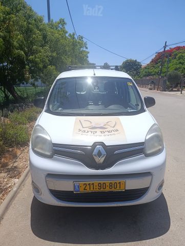 רנו קנגו