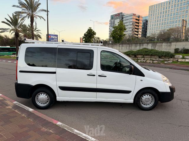 סיטרואן ג'אמפי