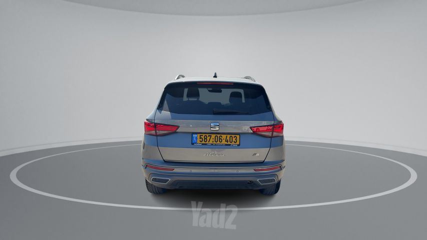 סיאט אטקה