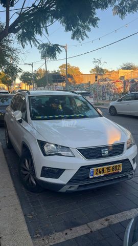 סיאט אטקה