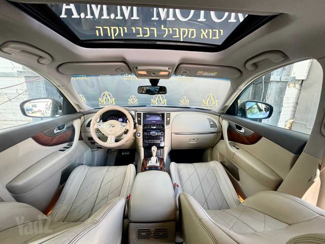 אינפיניטי QX70