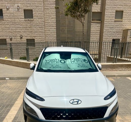 יונדאי קונה