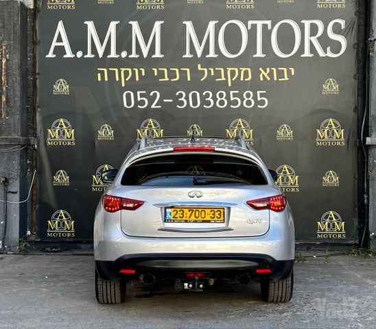 אינפיניטי QX70