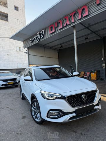 מודעת רכב אם ג'י EHS PHEV 1