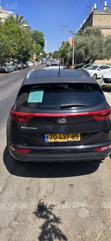 קיה ספורטז'