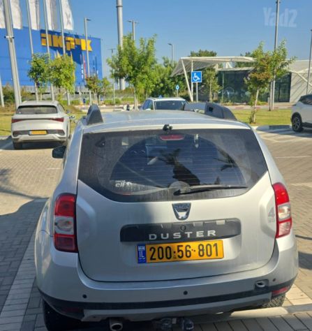דאצ'יה דאסטר